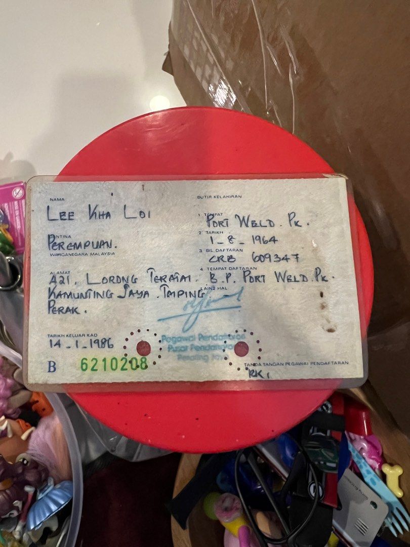 Kad Pengenalan Lama Tanah Melayu Ipoh Mari, Hobbies & Toys