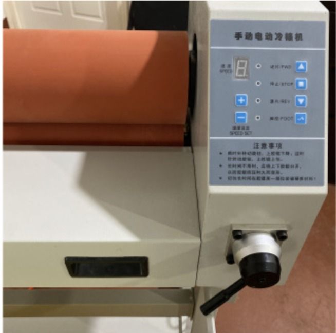 large format laminating machine (Category: Office & Business Technology) located in Singapore. Submitted by SkyVision (Listing ID 1301920869, Image 2). Description: Pneumatic Laminator Electric Dual-purpose Graphic Advertising Lamination width: 1600mm Rubber roller lifting method: pneumatic/ manual Automatic paper feed by foot Remote control of laminating machine rotation One person can easily lamination Interested please PM for more detail.
