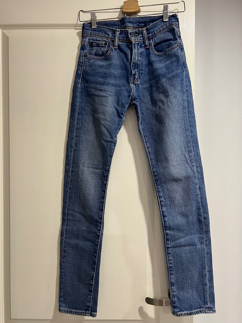 Levis 505 skinny store