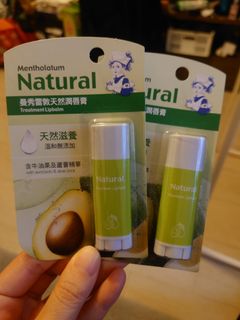 （分類：）位於 。 由 ec17.1 提交（商品編號 1301958644，圖片 1）。簡介： 。