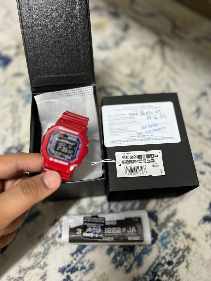 Lipan bara, Men's Fashion, Watches & Accessories, Watches on Carousell