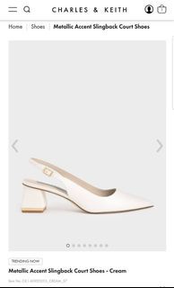 LOOKING FOR: CHARLES & KEITH Metallic Slingback Court Shoes