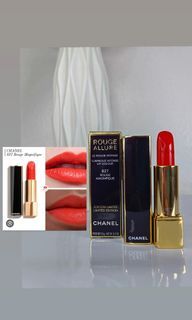 MEGA SALE ‼️Chanel Rouge Allure Lipstick
