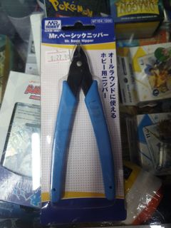 (Category: ) located in . Submitted by hobbyworldsg (Listing ID 1301979504, Image 1). Description: .