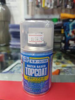 (Category: ) located in . Submitted by hobbyworldsg (Listing ID 1301980438, Image 1). Description: .