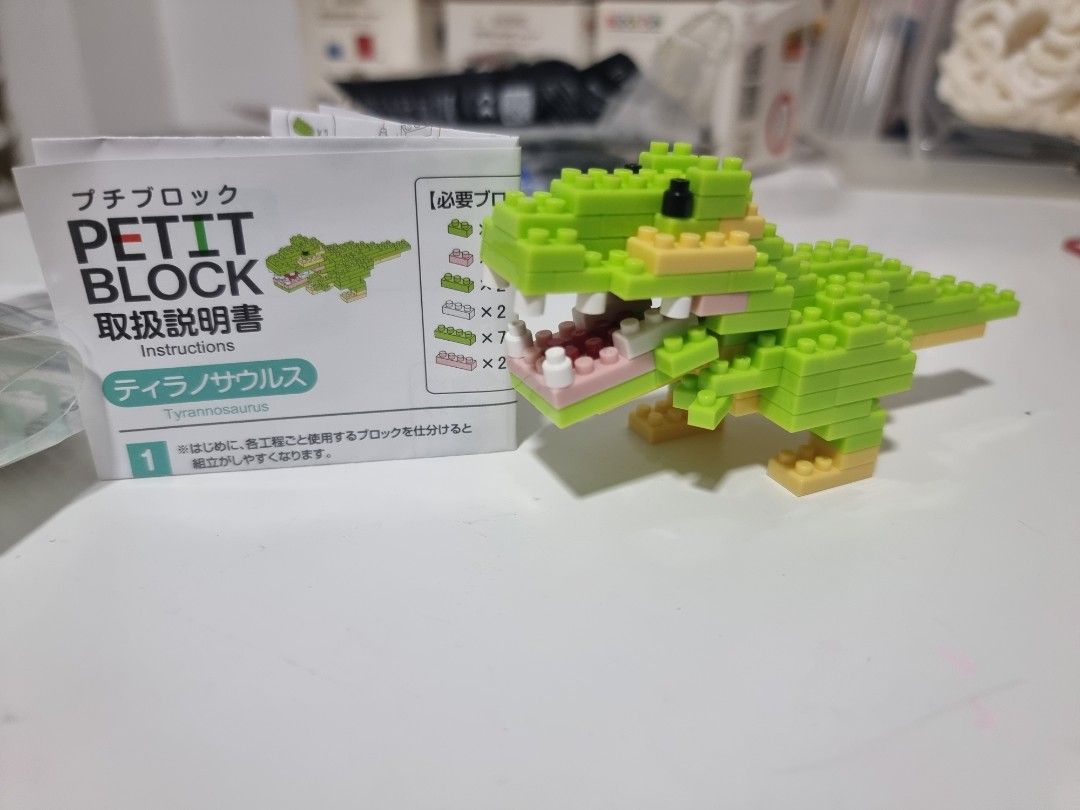 Nanoblocks (loz/nano/daiso), Hobbies Toys, Toys Games on Carousell
