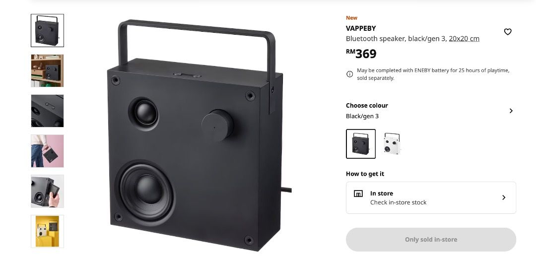NEW] Ikea Bluetooth Speaker VAPPEBY Gen. 3 20cm X 20cm (Black), Audio,  Soundbars, Speakers & Amplifiers on Carousell