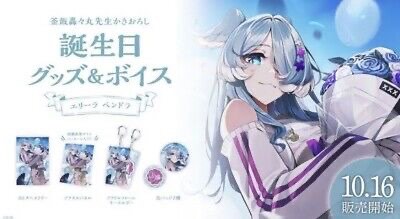 （分類：）位於 。 由 hammm__92 提交（商品編號 1301894489，圖片 1）。簡介： 。