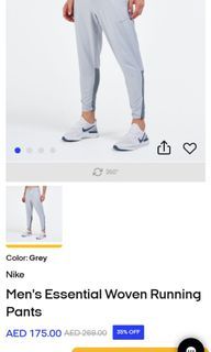 Nike running (ankle zip pants)