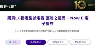 （分類：）位於 。 由 ketong50 提交（商品編號 1301982861，圖片 1）。簡介： 。