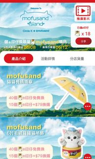 （分類：）位於 。 由 kaka48711331 提交（商品編號 1302040994，圖片 1）。簡介： 。