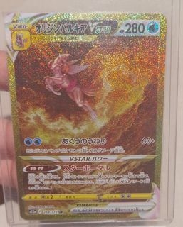 (Category: ) located in . Submitted by keyboardcustom22 (Listing ID 1302021566, Image 1). Description: .