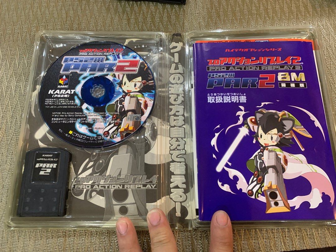 PlayStation2 - PSとPS2ソフト 6本セットの通販 by プレイステーション