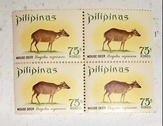 Philippine Old Stamps Mint Block of 4