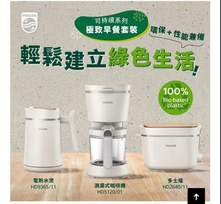 （分類：）位於 。 由 sspcsw 提交（商品編號 1301865470，圖片 1）。簡介： 。