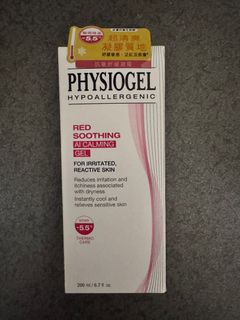 （分類：）位於 。 由 sadelle123 提交（商品編號 1302011475，圖片 1）。簡介： 。