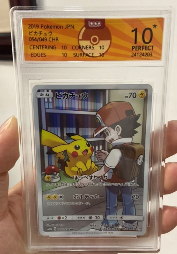 Pokemon cards - OCD 10 Star Pikachu, Hobbies & Toys, Toys & Games on ...