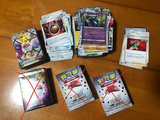 （分類：）位於 。 由 NEVIES 提交（商品編號 1301397604，圖片 1）。簡介： 。