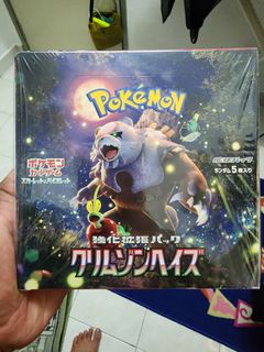 (Category: ) located in . Submitted by sonofzaman (Listing ID 1301983885, Image 1). Description: .