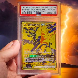 (Category: ) located in . Submitted by clementsoh (Listing ID 1302015093, Image 1). Description: .