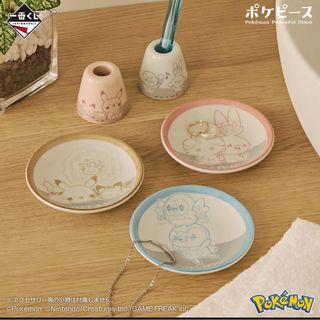 (Category: ) located in . Submitted by jazreelly (Listing ID 1299217313, Image 1). Description: .