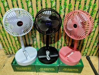 PORTABLE FOLDING CHARGEABLE FANS