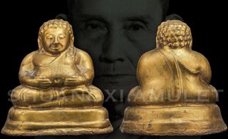 (Category: ) located in . Submitted by shuangxi.amulet (Listing ID 1301918506, Image 1). Description: .