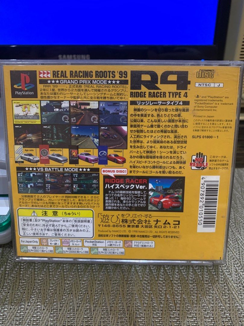 PS1 R4 RIDGE RACER TYPE 4 (JP), Video Gaming, Video Games, PlayStation ...