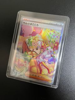 （分類：）位於 。 由 jclxx 提交（商品編號 1301953183，圖片 1）。簡介： 。