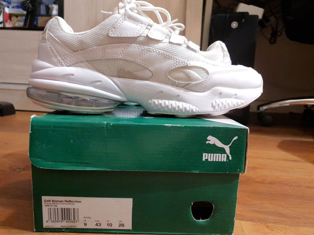 Cell venom reflective puma top