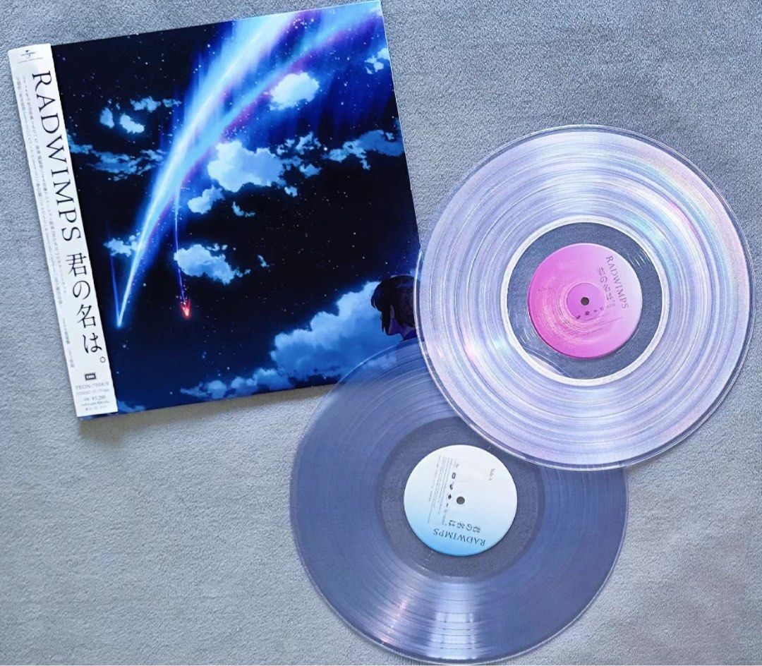 君の名は。 (クリア・ヴァイナル仕様/2枚組/重量盤レコード) RADWIMPS 君の