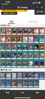 （分類：）位於 。 由 errrrrr991 提交（商品編號 1302023966，圖片 1）。簡介： 。