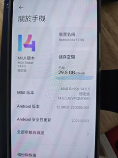 （分類：）位於 。 由 emiyafan 提交（商品編號 1302040000，圖片 1）。簡介： 。