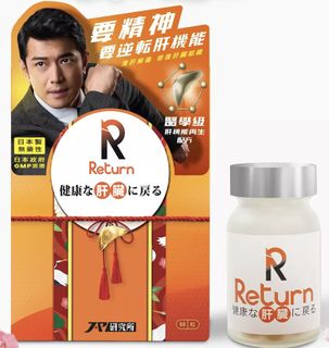 （分類：）位於 。 由 yuuuuuxu 提交（商品編號 1222498179，圖片 1）。簡介： 。