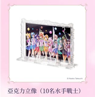 （分類：）位於 。 由 siupobu 提交（商品編號 1302015423，圖片 1）。簡介： 。