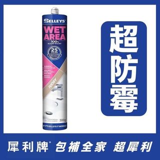 （分類：）位於 。 由 ruby626 提交（商品編號 1301979660，圖片 1）。簡介： 。