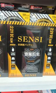 (分類:)位於 。 由 fungyip_ 提交(商品編號 1301981366,圖片 1)。簡介: 。