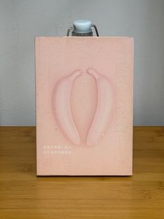（分類：）位於 。 由 lhmlouis 提交（商品編號 1302018507，圖片 1）。簡介： 。