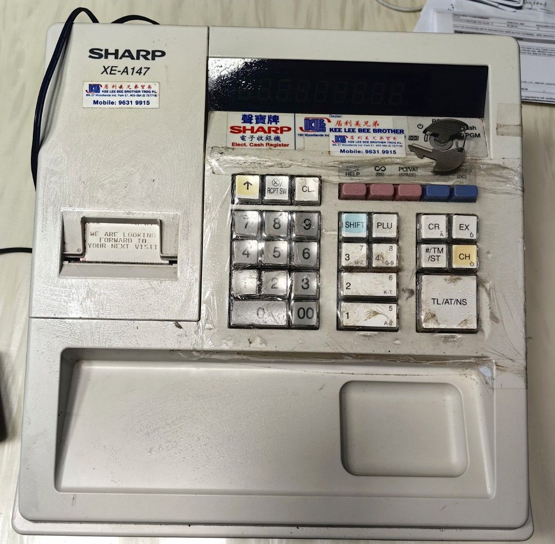 シャープレジスターA-147