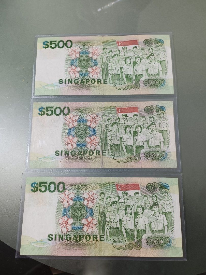 Singapore $500 Bank Note., Hobbies & Toys, Memorabilia & Collectibles,  Currency on Carousell