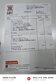 （分類：）位於 。 由 truecloud_57b233 提交（商品編號 1301905856，圖片 1）。簡介： 。