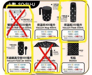 （分類：）位於 。 由 kkk.cc 提交（商品編號 1277783446，圖片 1）。簡介： 。
