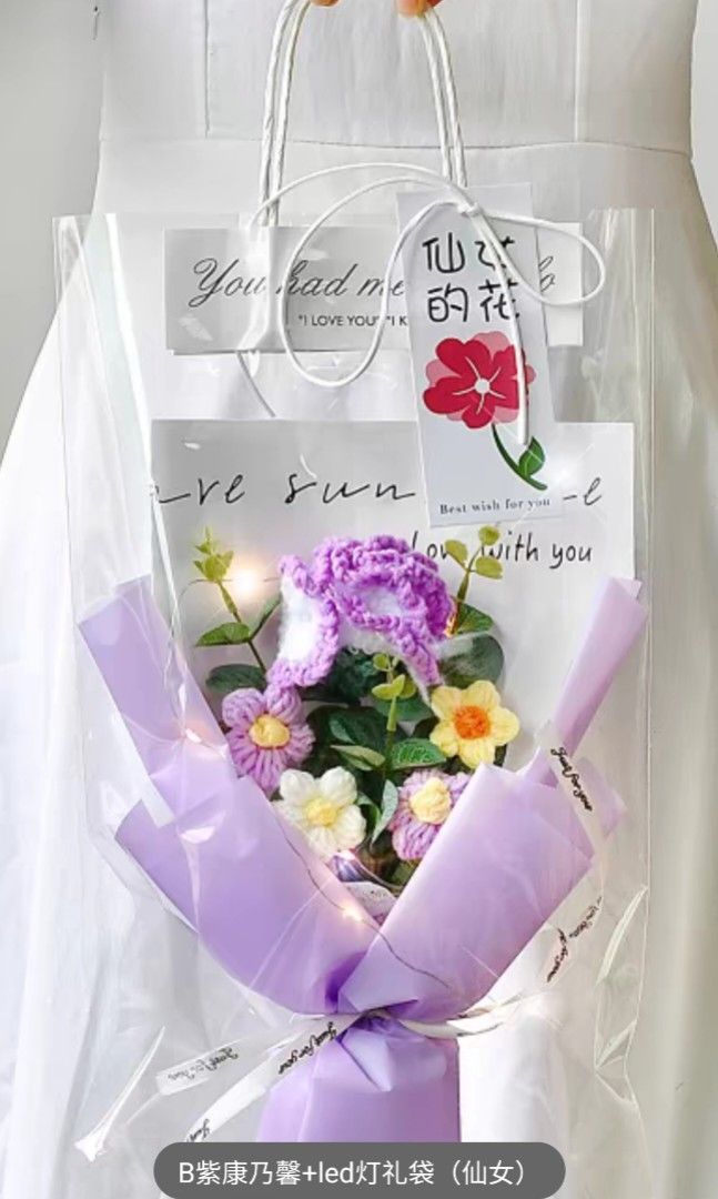 ＜TAMPINES>Crochet flower carnation mothers day gift flowerwith carrier