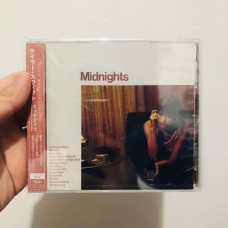 Taylor Swift - Midnights (Blood Moon) (Japan Edition)
