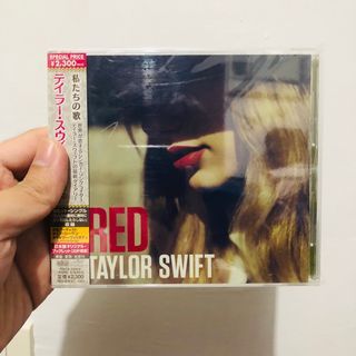 Taylor Swift - RED (Japan Edition)