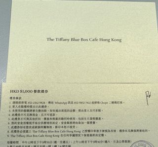 （分類：）位於 。 由 colacrazypanda 提交（商品編號 1301875442，圖片 1）。簡介： 。