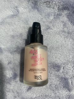Touch in Sol Primer