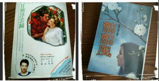 （分類：）位於 。 由 lv21314 提交（商品編號 1293628849，圖片 1）。簡介： 。