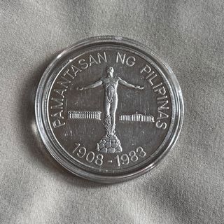 UP 100-Piso Silver Commemorative Coin BU 1983