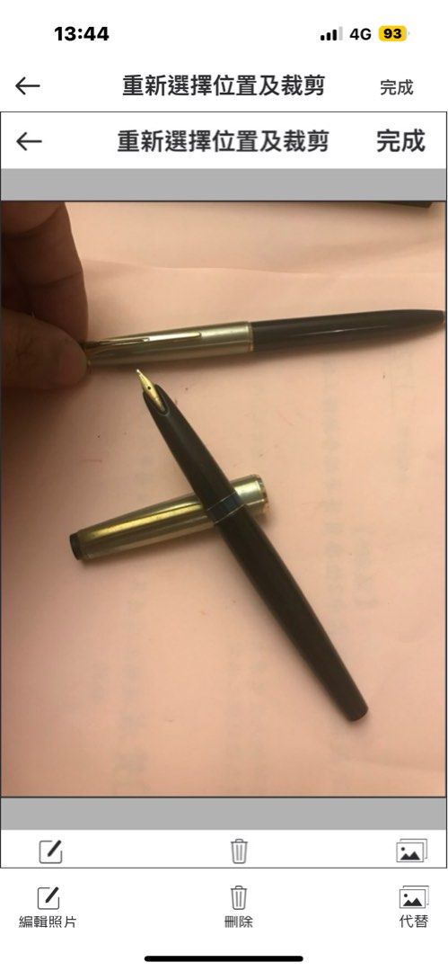 Vintage montblanc ballpoint pens discount